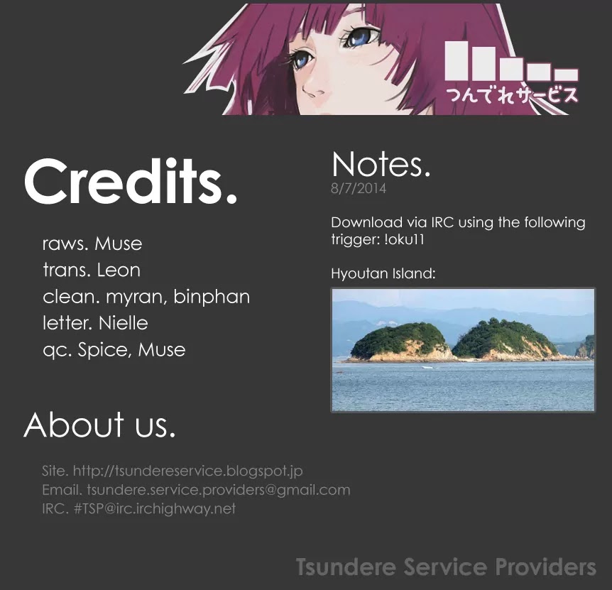 Okusan Chapter 11 page 27 - Chapter 11: Okusan Breaches the Chlorine Barrier
