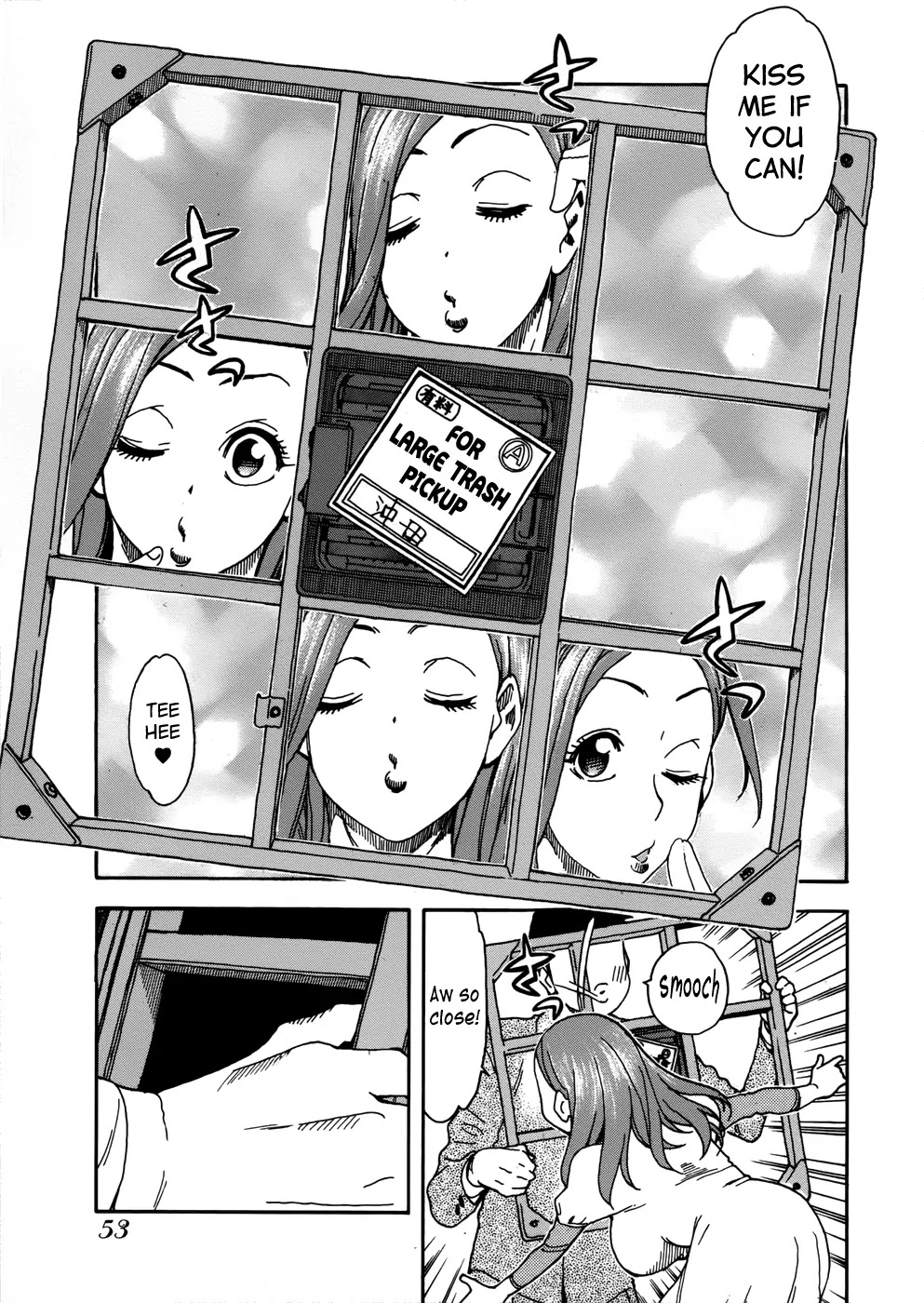 Okusan Chapter 11 page 3 - Chapter 11: Okusan Breaches the Chlorine Barrier