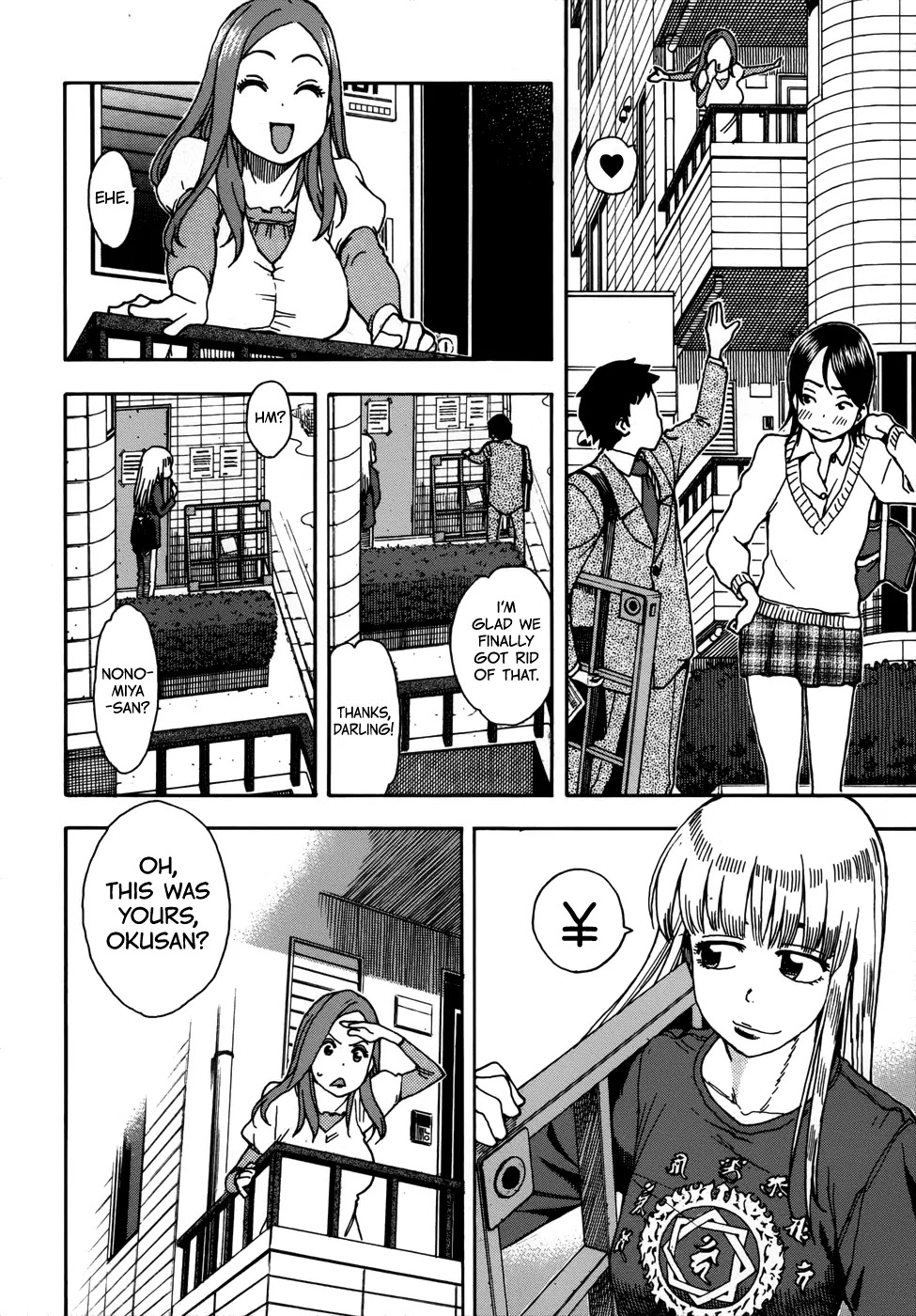 Okusan Chapter 11 page 6 - Chapter 11: Okusan Breaches the Chlorine Barrier