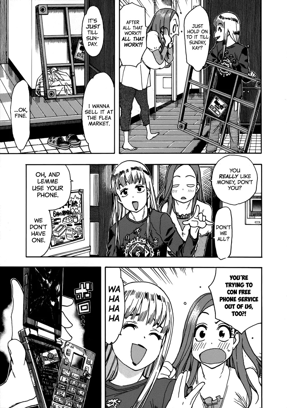 Okusan Chapter 11 page 7 - Chapter 11: Okusan Breaches the Chlorine Barrier