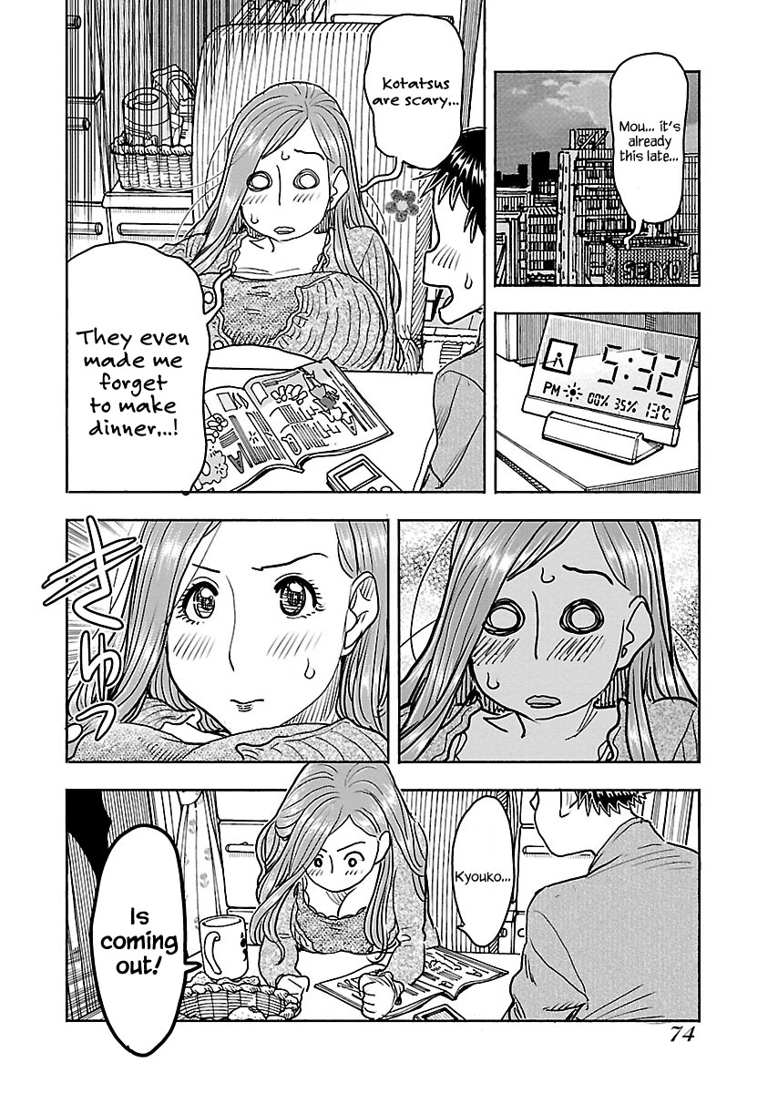 Okusan Chapter 110 page 11 - Chapter 110: Conflict Under The Kotatsu