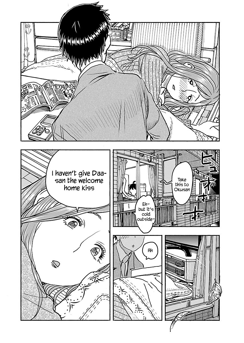 Okusan Chapter 110 page 13 - Chapter 110: Conflict Under The Kotatsu