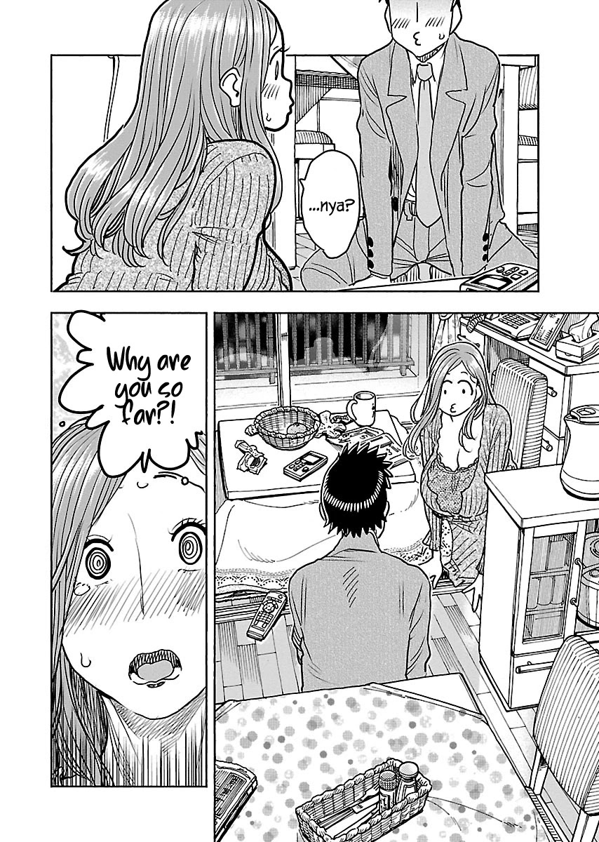 Okusan Chapter 110 page 15 - Chapter 110: Conflict Under The Kotatsu