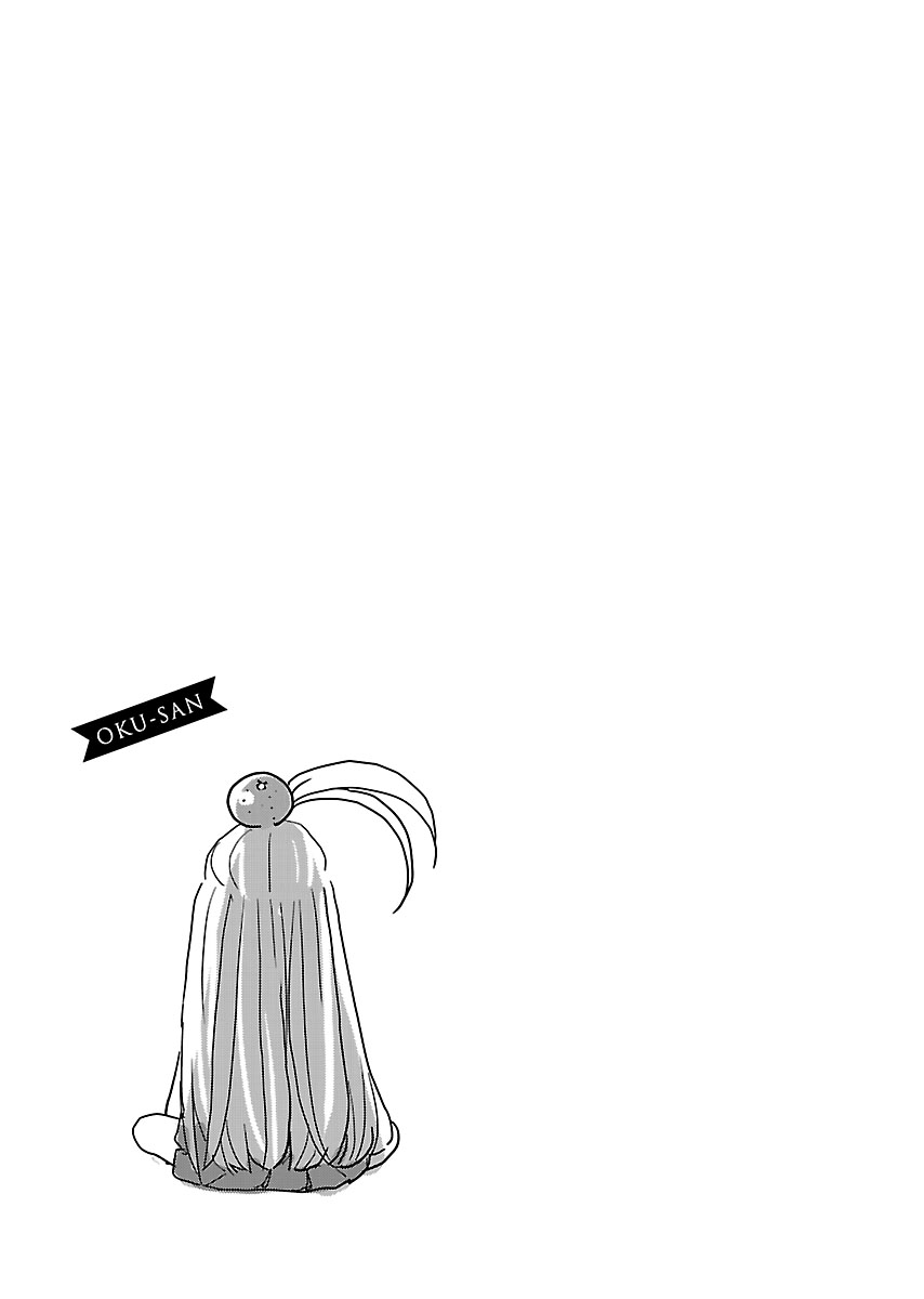 Okusan Chapter 110 page 22 - Chapter 110: Conflict Under The Kotatsu