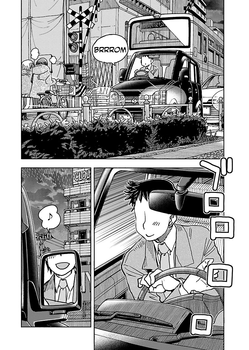 Okusan Chapter 110 page 3 - Chapter 110: Conflict Under The Kotatsu