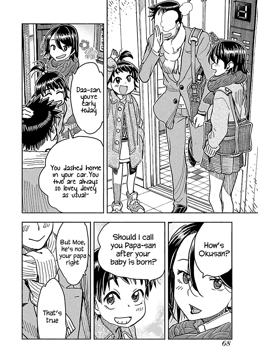 Okusan Chapter 110 page 5 - Chapter 110: Conflict Under The Kotatsu