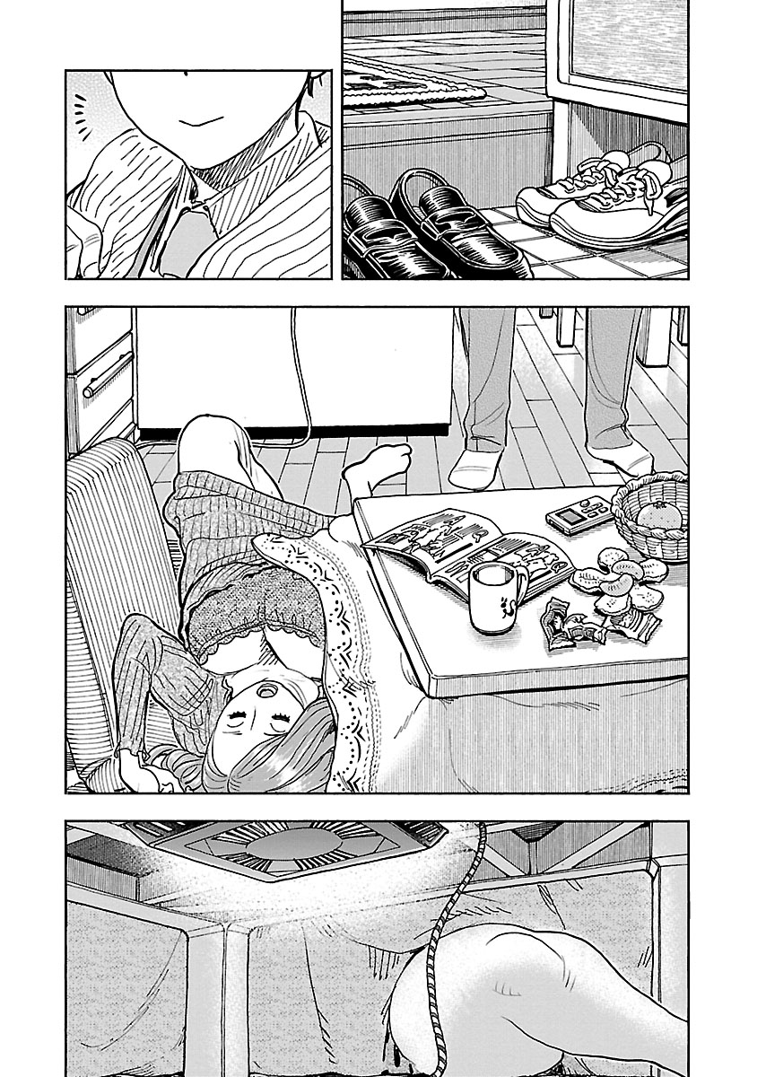 Okusan Chapter 110 page 7 - Chapter 110: Conflict Under The Kotatsu