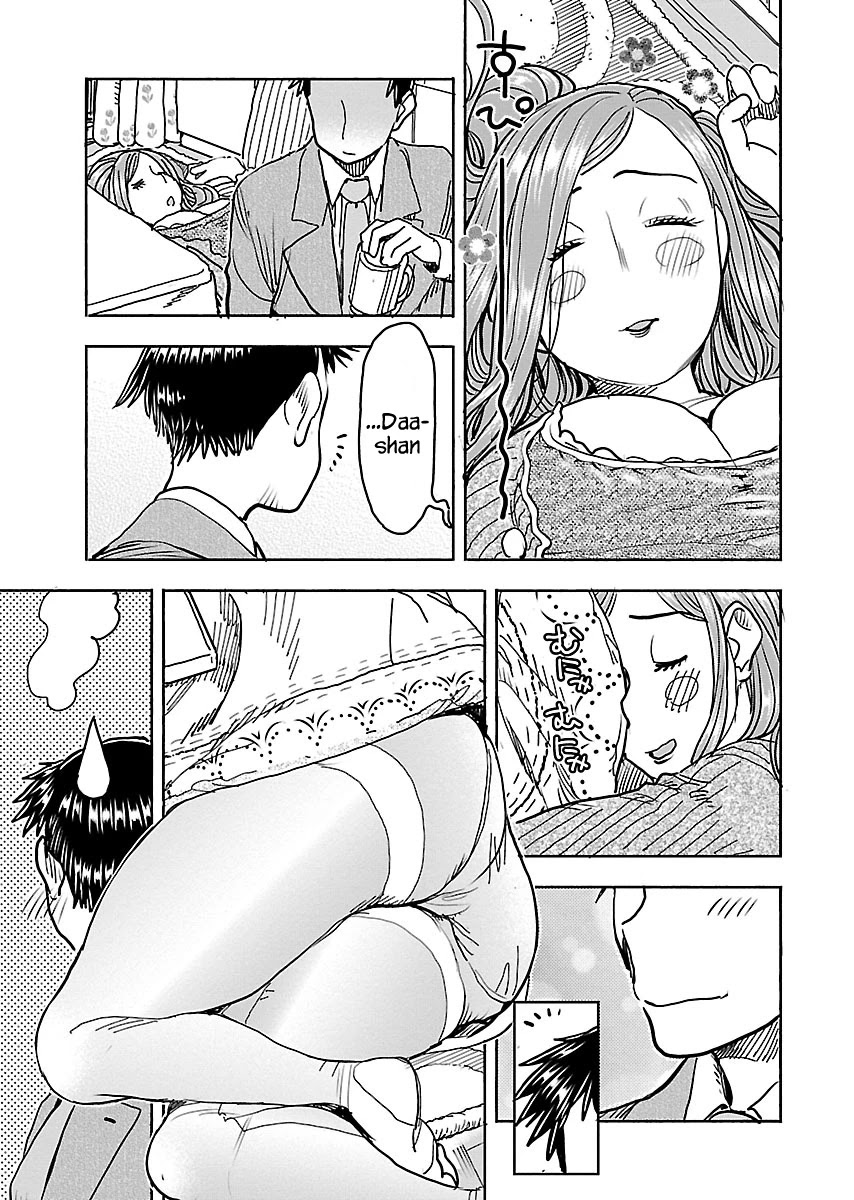 Okusan Chapter 110 page 8 - Chapter 110: Conflict Under The Kotatsu