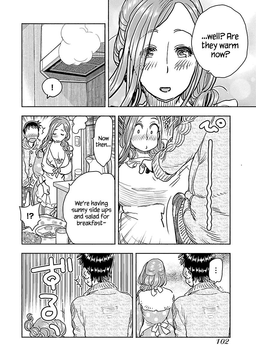 Okusan Chapter 111 page 17 - Chapter 111: The First Day of Winter, Okusan and Neighbour-san