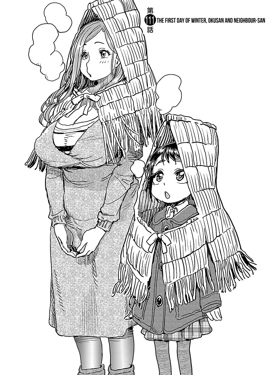 Okusan Chapter 111 page 4 - Chapter 111: The First Day of Winter, Okusan and Neighbour-san