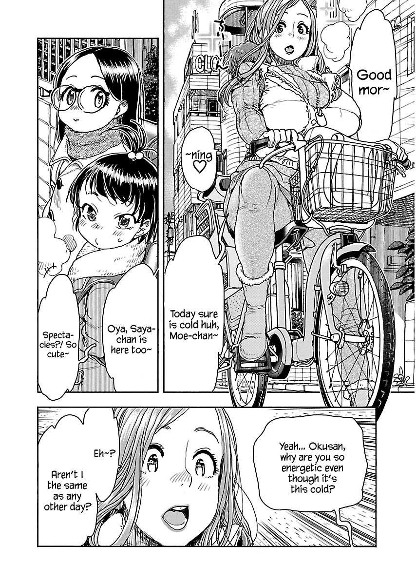 Okusan Chapter 111 page 5 - Chapter 111: The First Day of Winter, Okusan and Neighbour-san