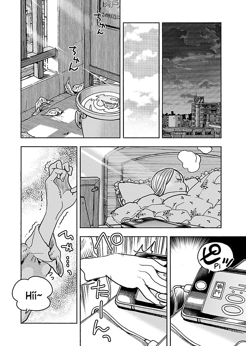 Okusan Chapter 111 page 7 - Chapter 111: The First Day of Winter, Okusan and Neighbour-san