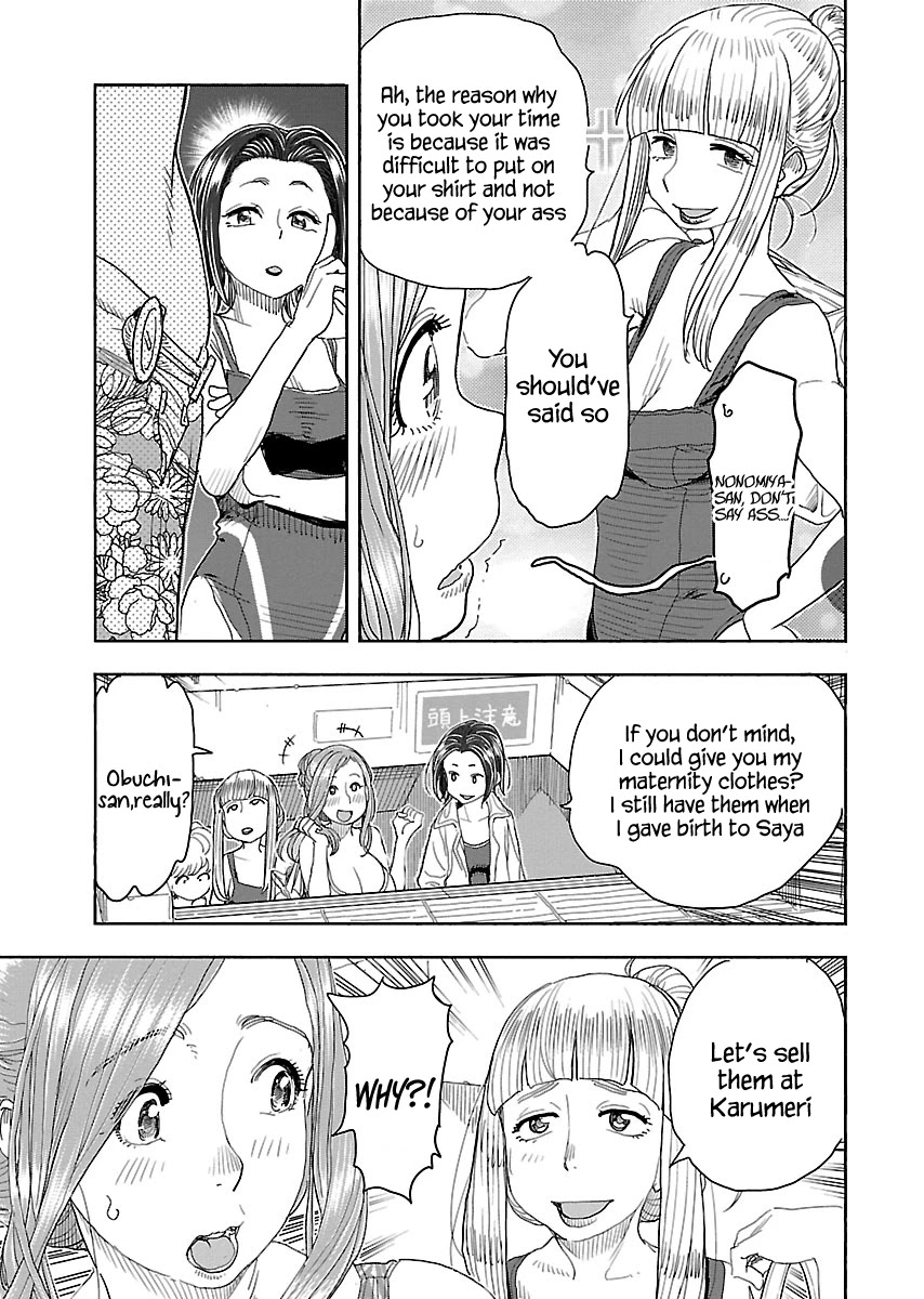 Okusan Chapter 112 page 10 - Chapter 112: Diving Into The Gym, Purururun