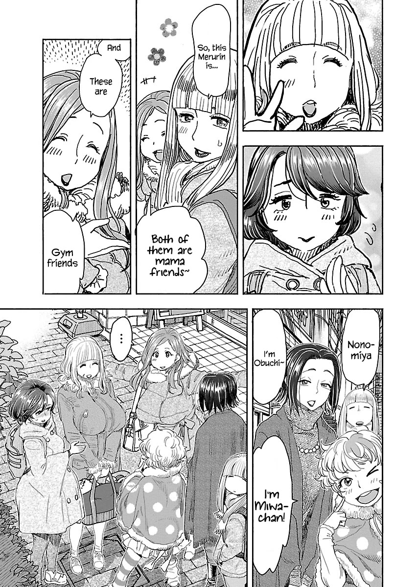 Okusan Chapter 112 page 16 - Chapter 112: Diving Into The Gym, Purururun