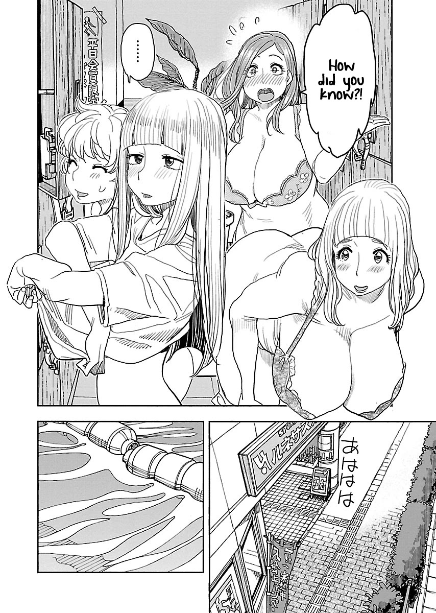 Okusan Chapter 112 page 19 - Chapter 112: Diving Into The Gym, Purururun