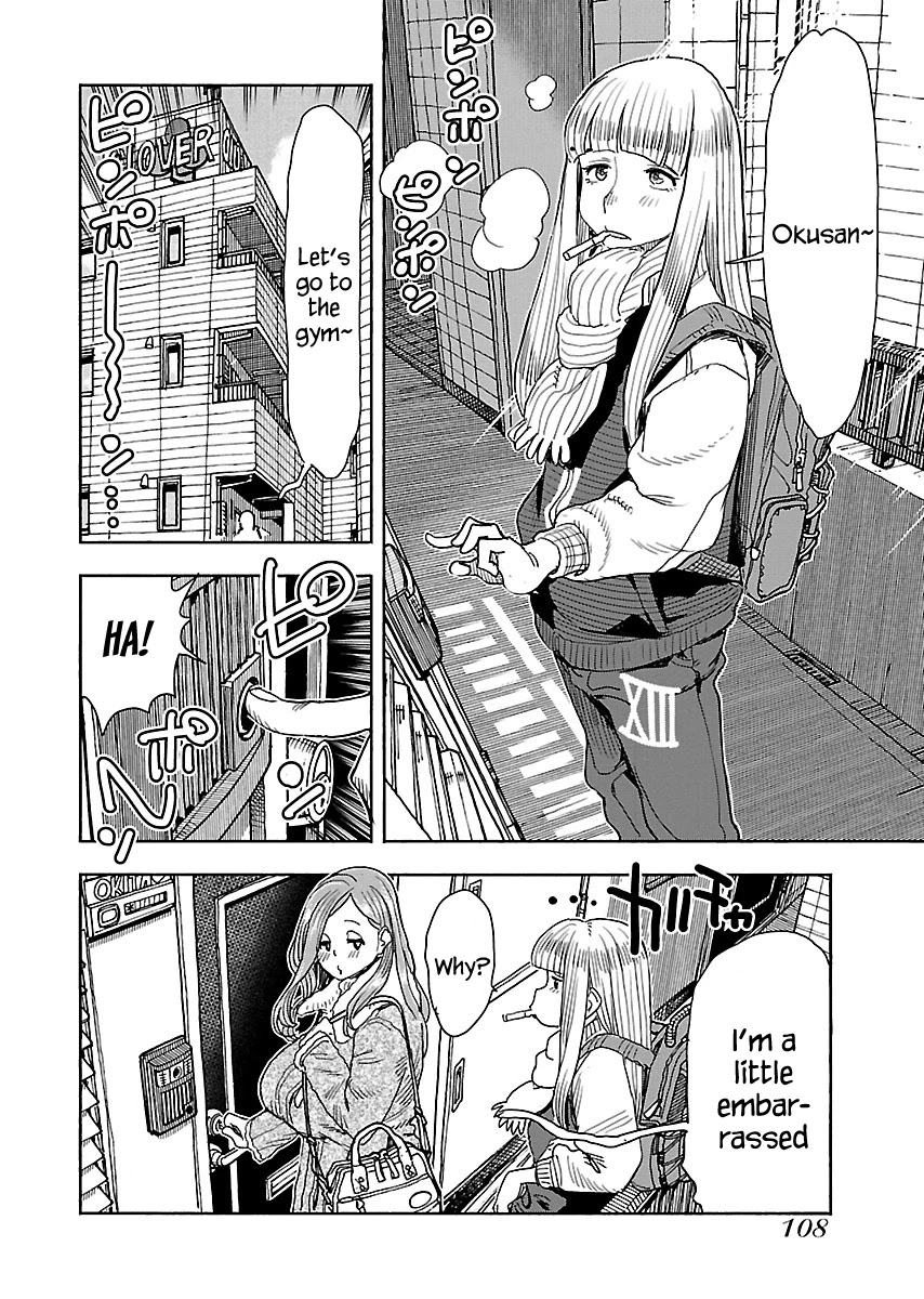 Okusan Chapter 112 page 3 - Chapter 112: Diving Into The Gym, Purururun