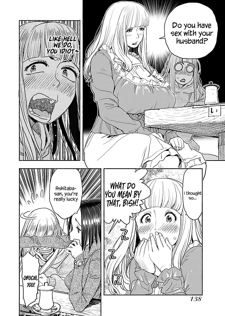 Okusan Chapter 113 page 11 - Chapter 113: The Dango Shop Beside The Park
