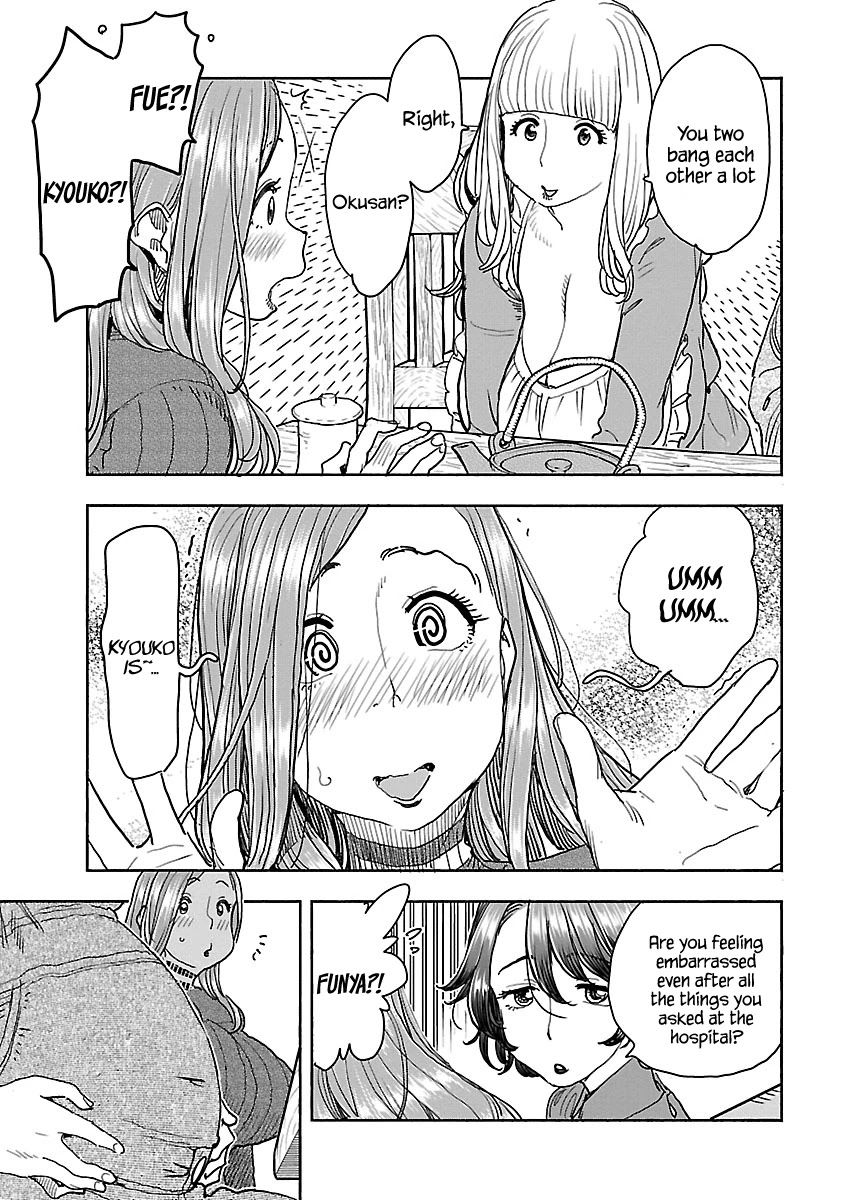 Okusan Chapter 113 page 12 - Chapter 113: The Dango Shop Beside The Park