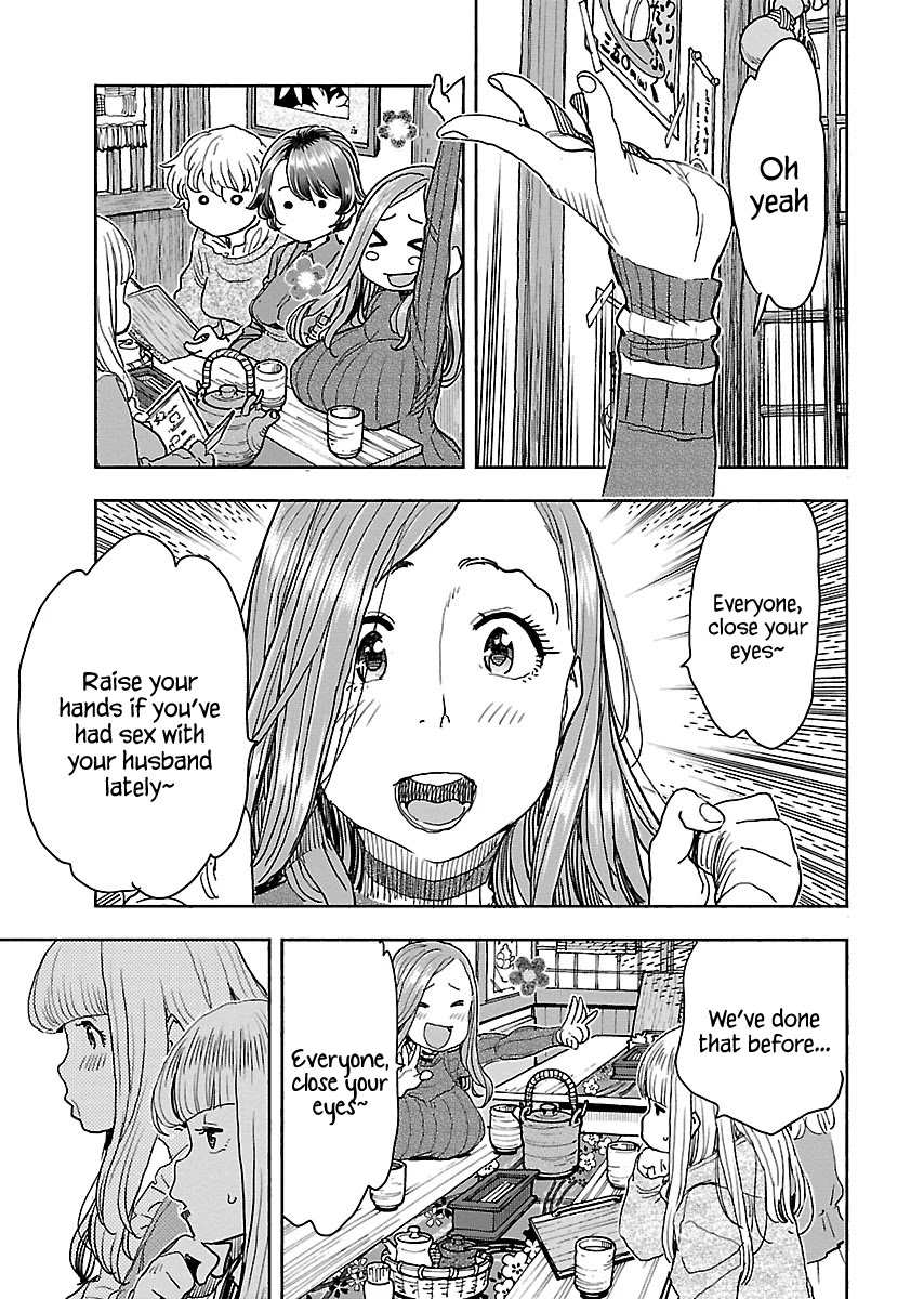 Okusan Chapter 113 page 14 - Chapter 113: The Dango Shop Beside The Park