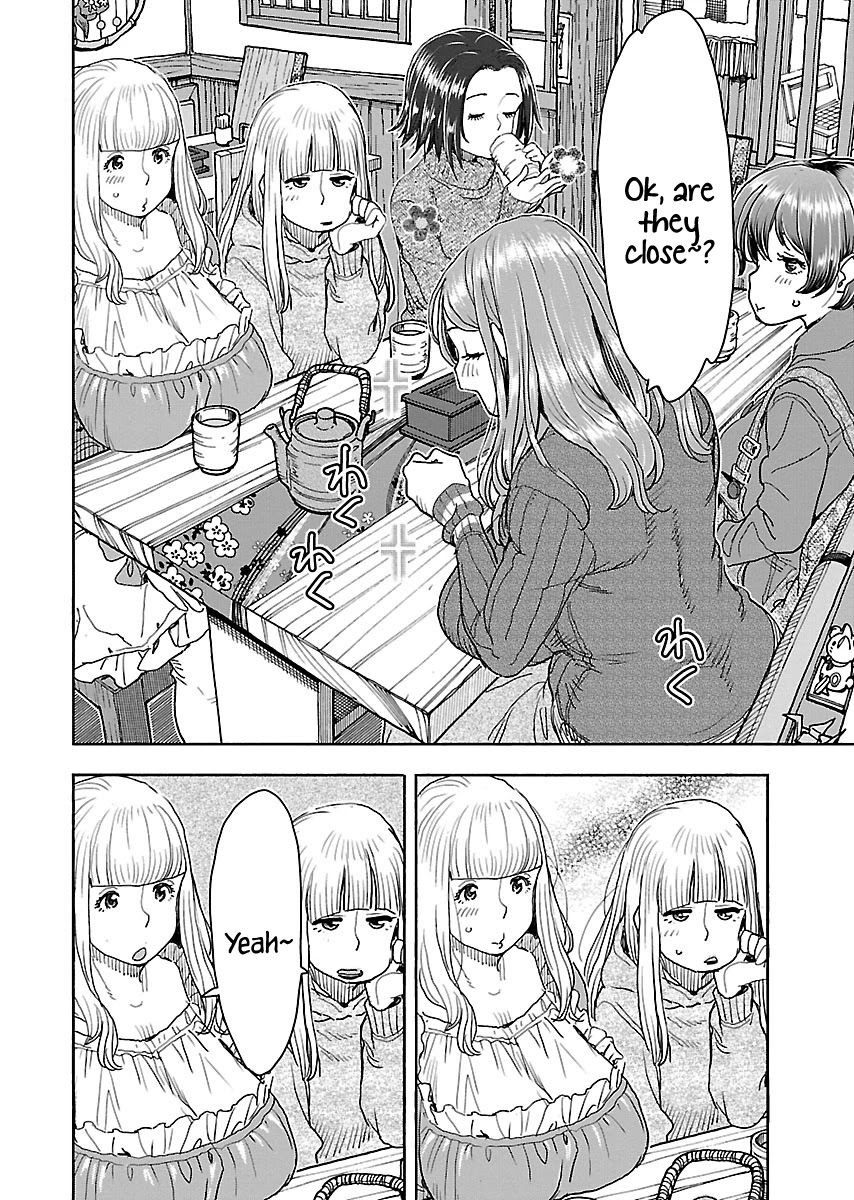 Okusan Chapter 113 page 15 - Chapter 113: The Dango Shop Beside The Park