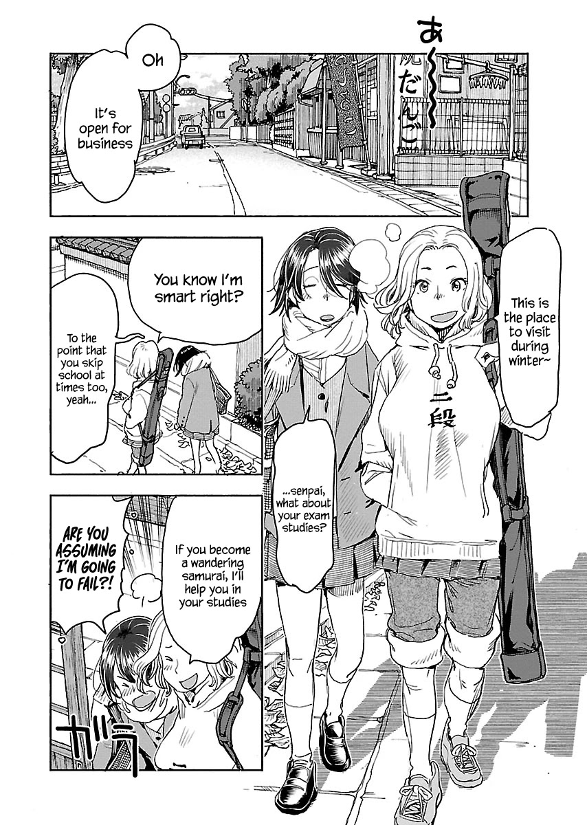 Okusan Chapter 113 page 19 - Chapter 113: The Dango Shop Beside The Park