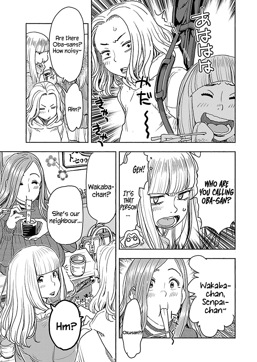 Okusan Chapter 113 page 20 - Chapter 113: The Dango Shop Beside The Park