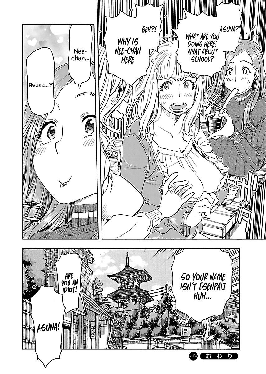 Okusan Chapter 113 page 21 - Chapter 113: The Dango Shop Beside The Park