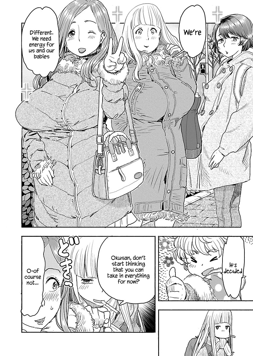 Okusan Chapter 113 page 5 - Chapter 113: The Dango Shop Beside The Park