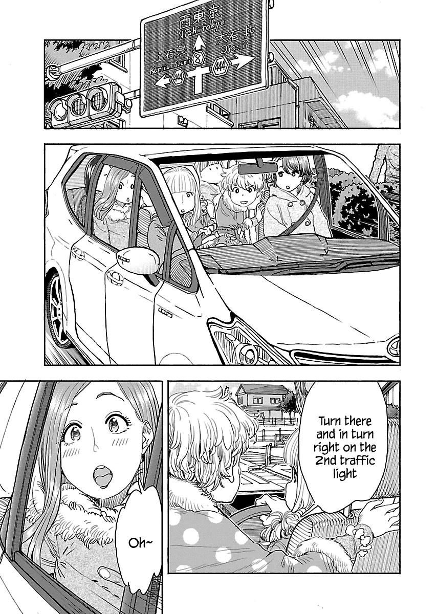 Okusan Chapter 113 page 6 - Chapter 113: The Dango Shop Beside The Park