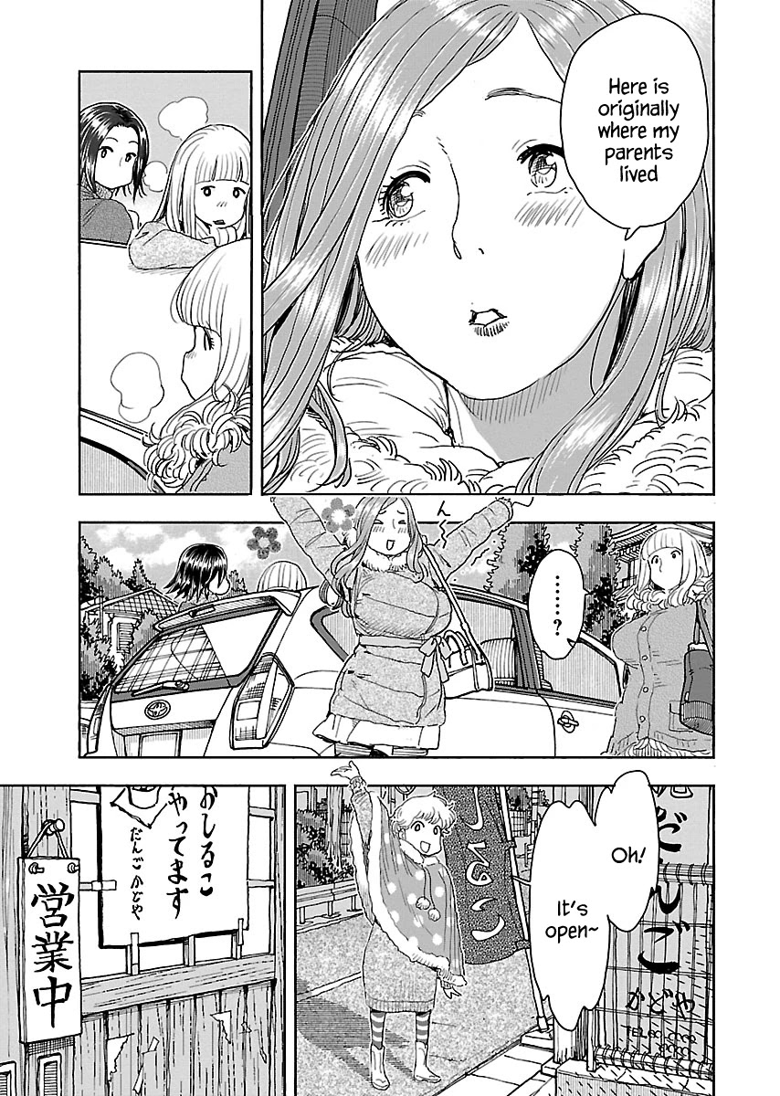 Okusan Chapter 113 page 8 - Chapter 113: The Dango Shop Beside The Park