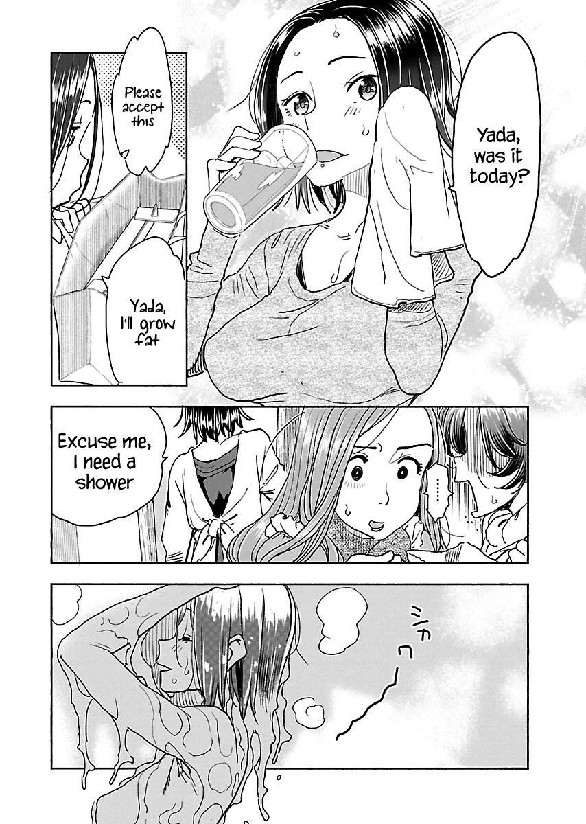 Okusan Chapter 114 page 13 - Chapter 114: I've Forgotten, Dear Mother...