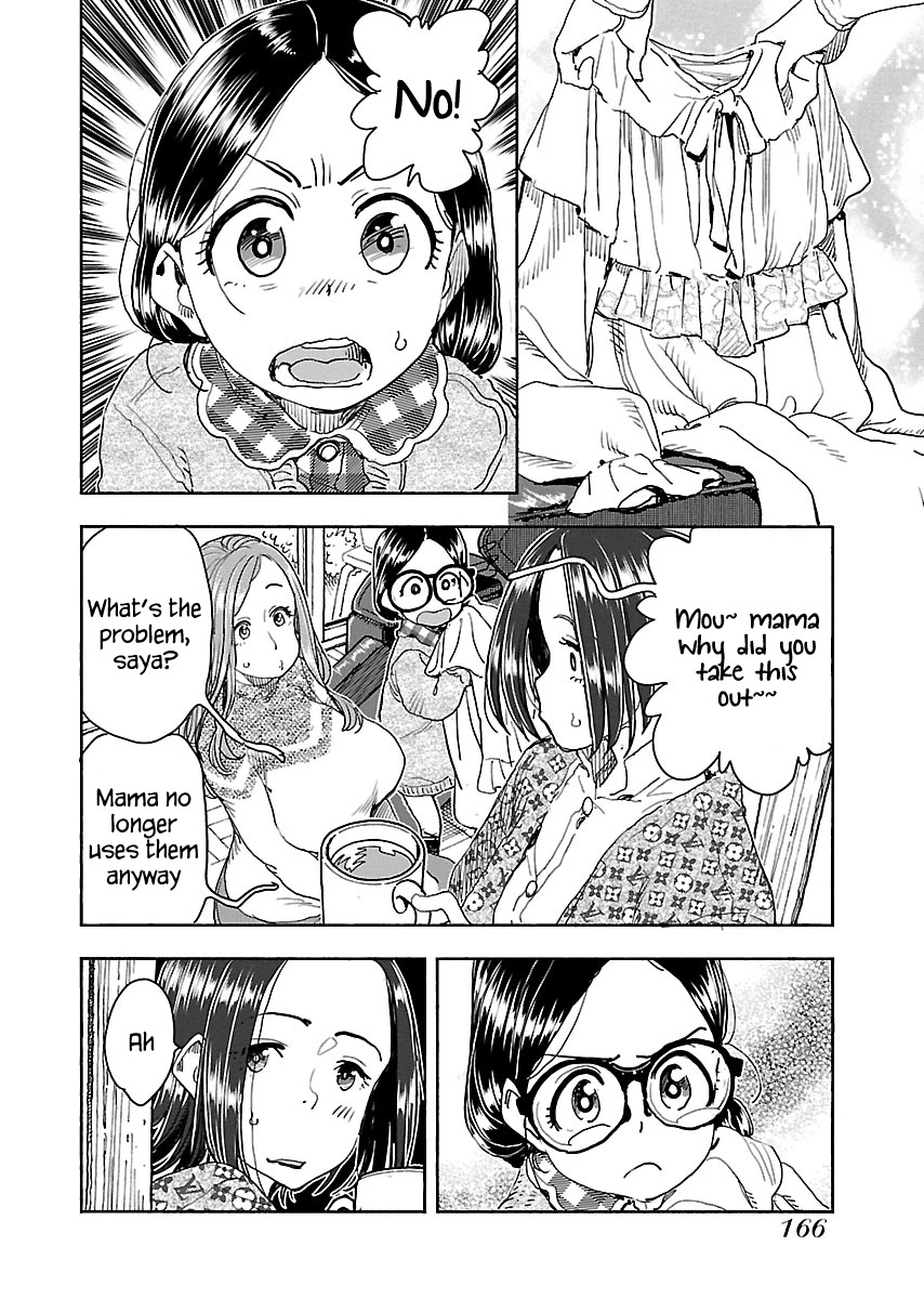 Okusan Chapter 114 page 19 - Chapter 114: I've Forgotten, Dear Mother...