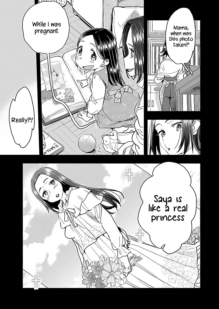 Okusan Chapter 114 page 20 - Chapter 114: I've Forgotten, Dear Mother...