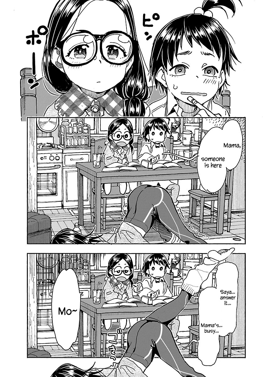 Okusan Chapter 114 page 4 - Chapter 114: I've Forgotten, Dear Mother...