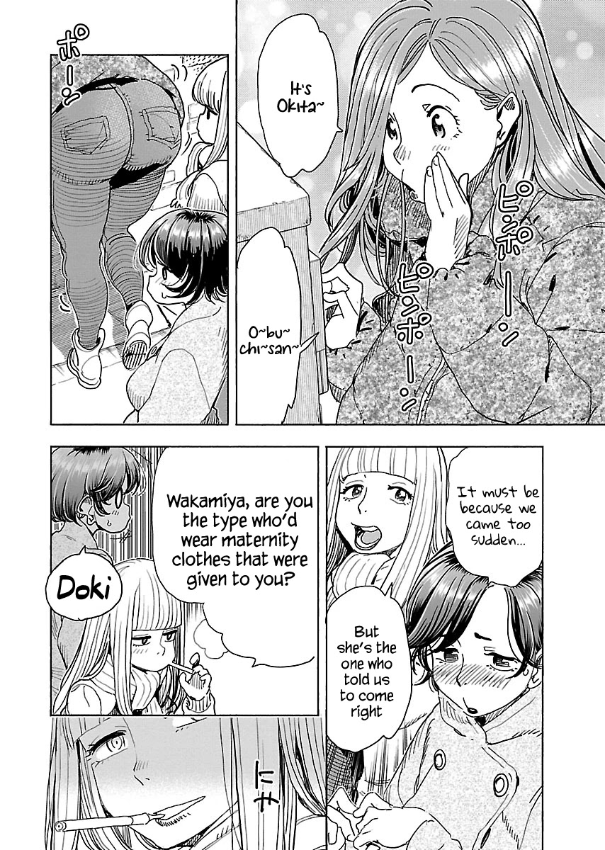 Okusan Chapter 114 page 5 - Chapter 114: I've Forgotten, Dear Mother...
