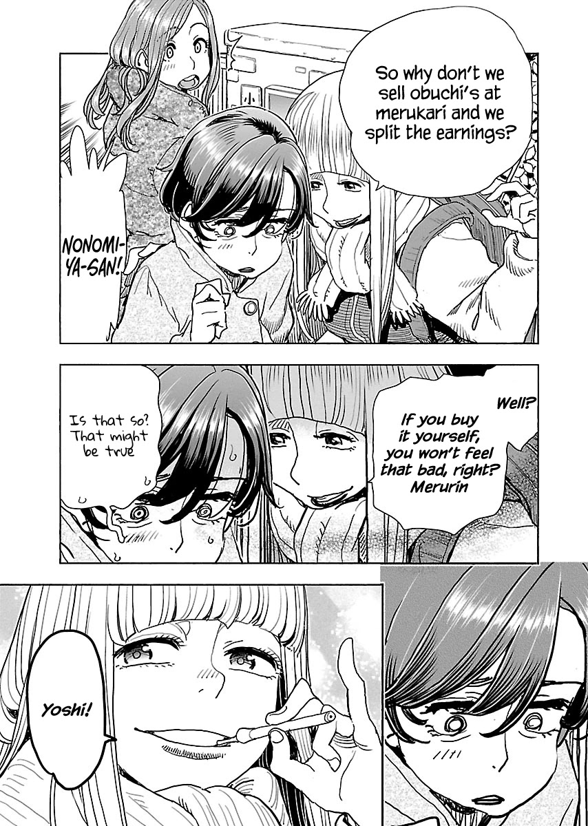 Okusan Chapter 114 page 6 - Chapter 114: I've Forgotten, Dear Mother...