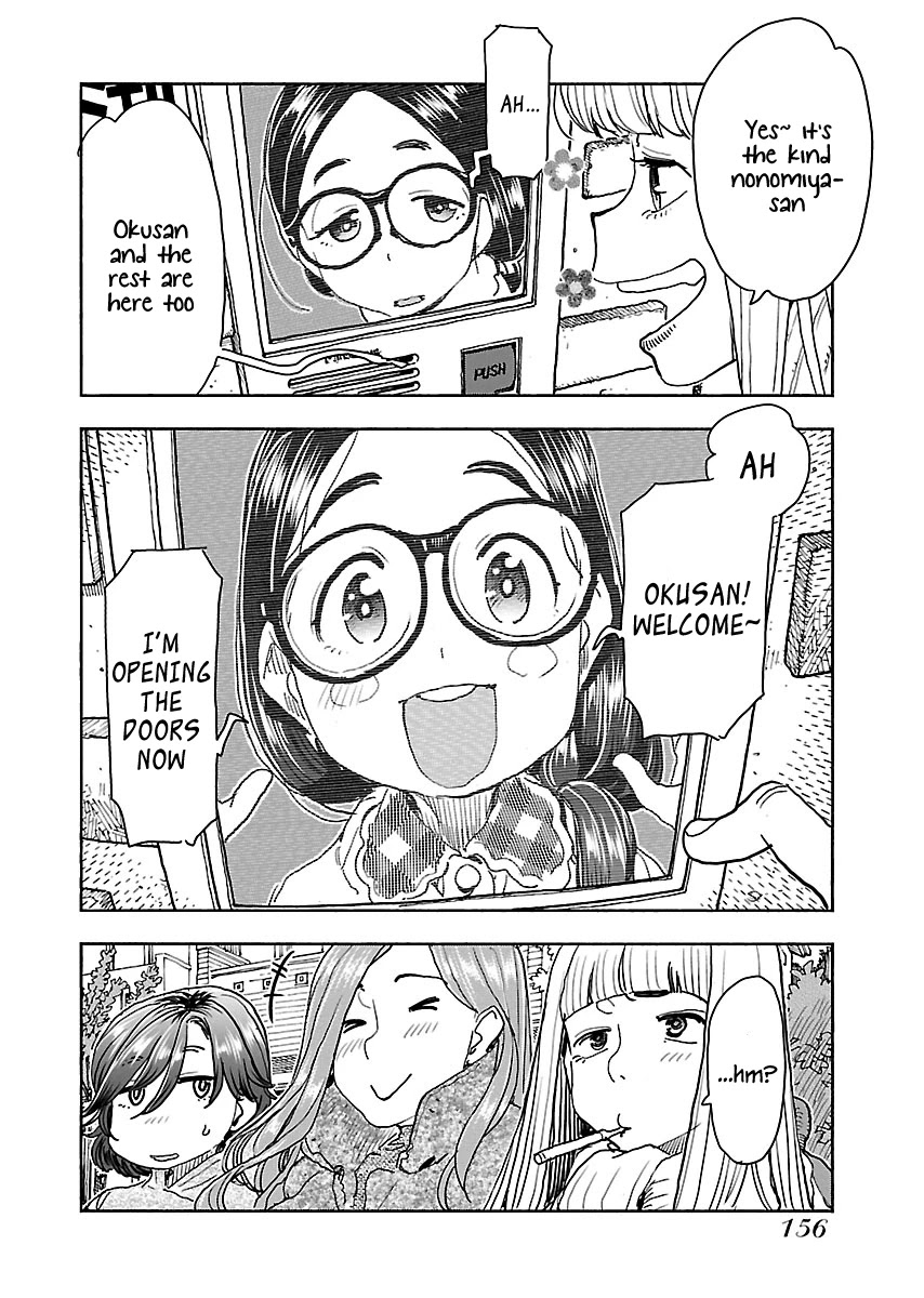 Okusan Chapter 114 page 9 - Chapter 114: I've Forgotten, Dear Mother...