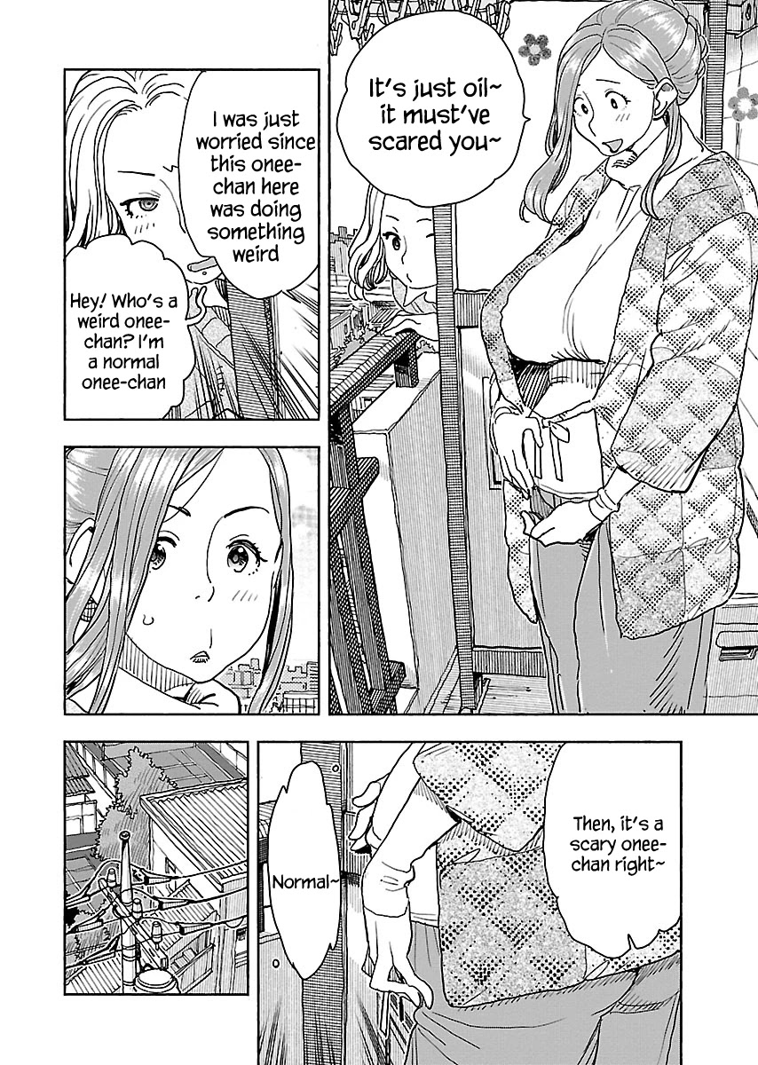 Okusan Chapter 115 page 11 - Chapter 115: Discussions On The Veranda