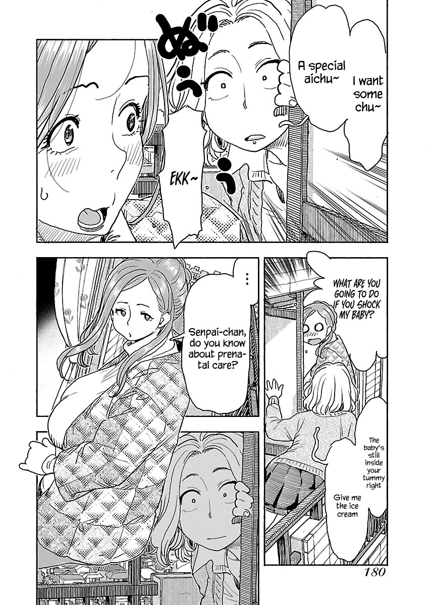 Okusan Chapter 115 page 13 - Chapter 115: Discussions On The Veranda