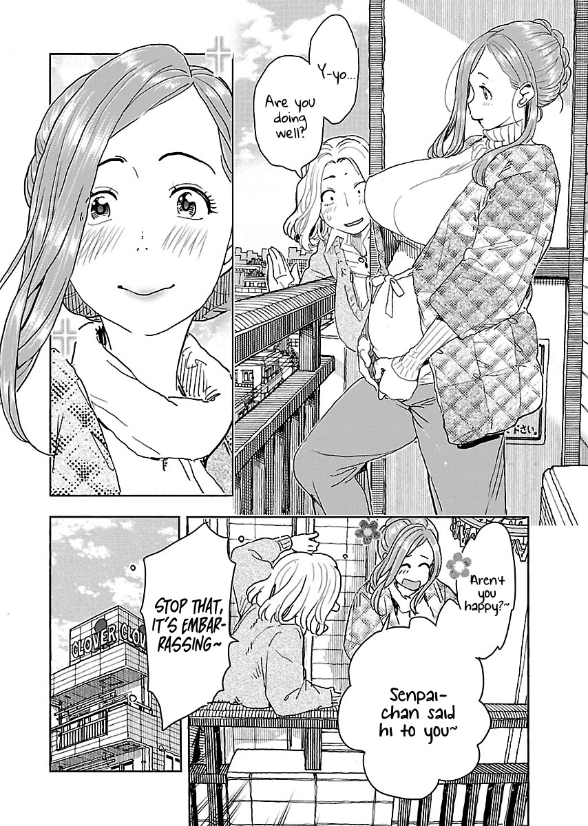 Okusan Chapter 115 page 15 - Chapter 115: Discussions On The Veranda