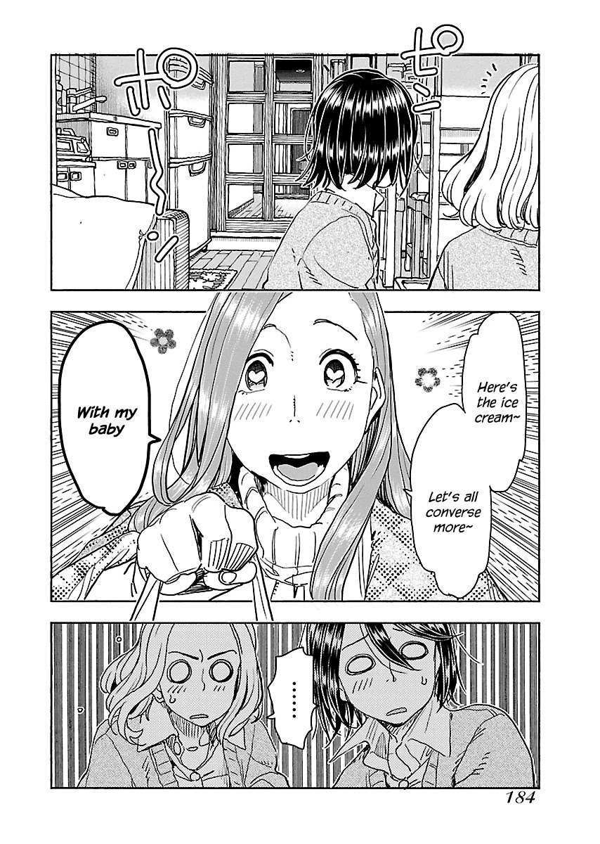 Okusan Chapter 115 page 17 - Chapter 115: Discussions On The Veranda