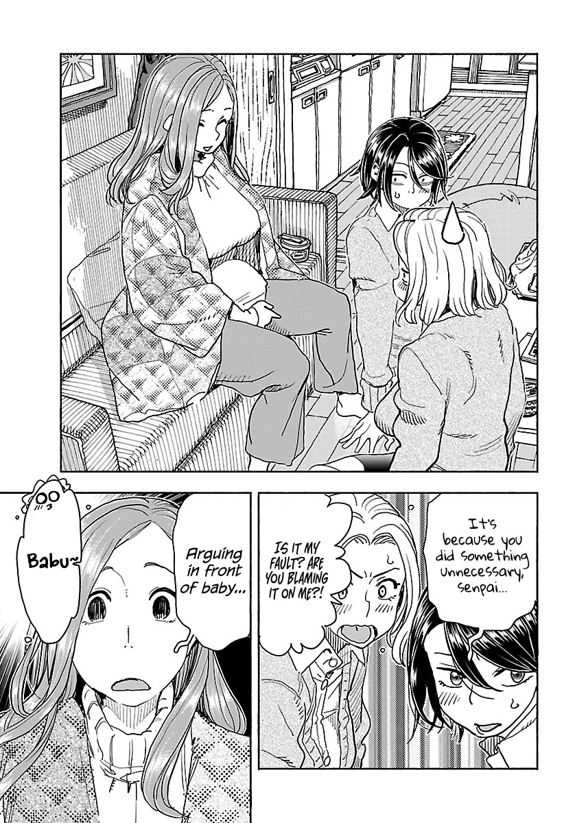 Okusan Chapter 115 page 18 - Chapter 115: Discussions On The Veranda