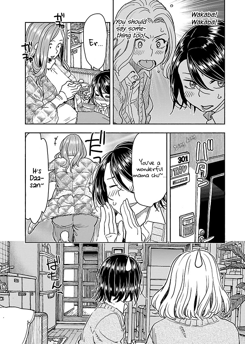 Okusan Chapter 115 page 20 - Chapter 115: Discussions On The Veranda
