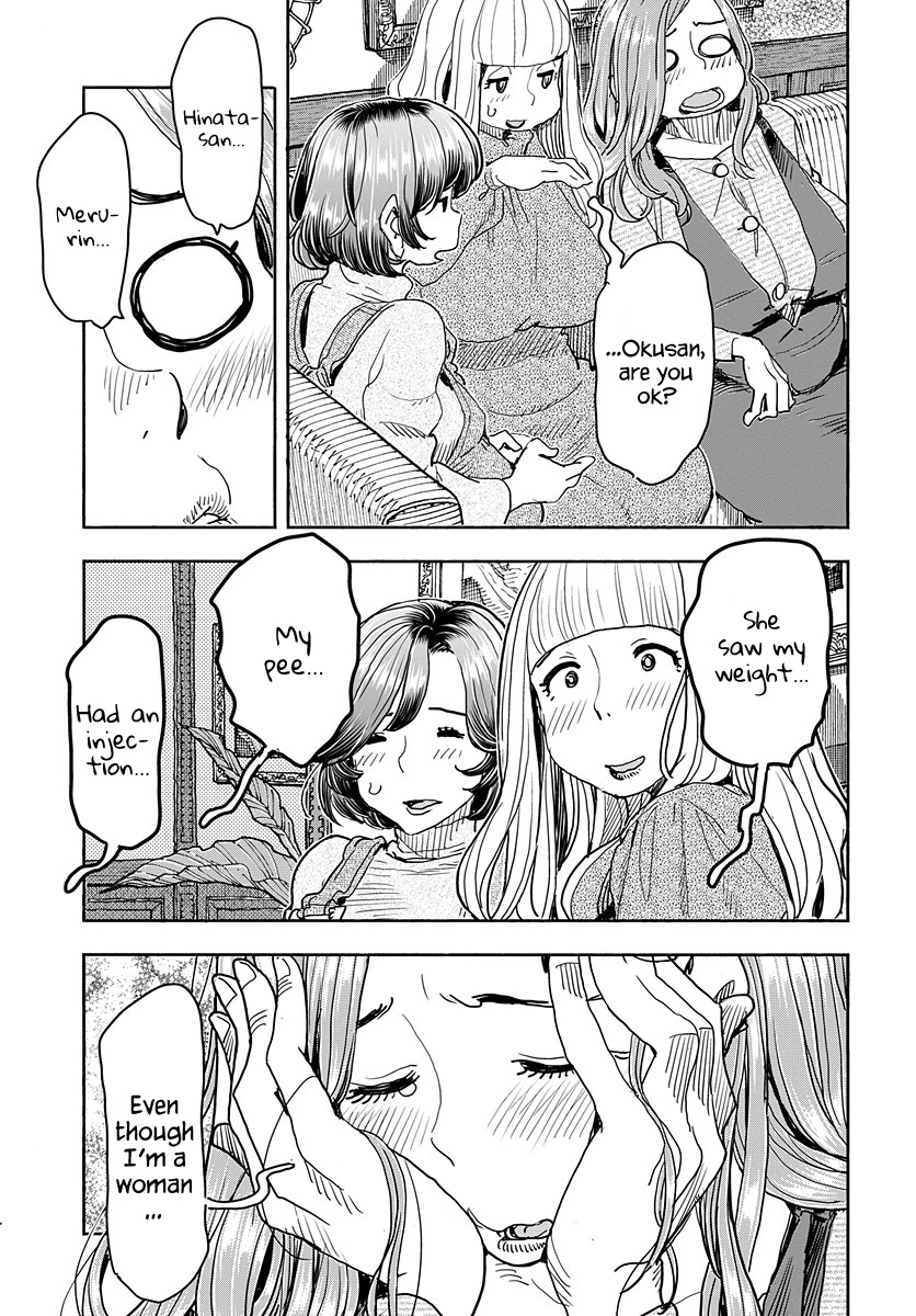 Okusan Chapter 116 page 10 - Chapter 116