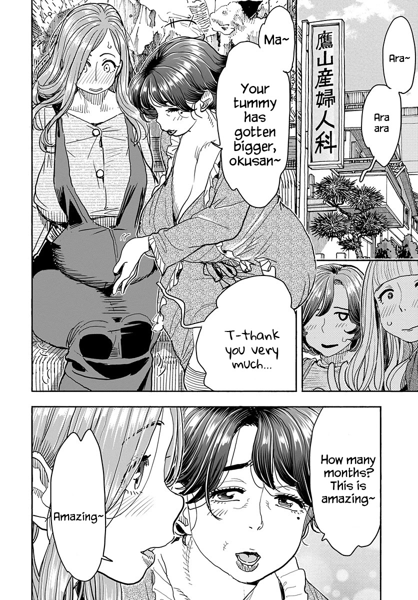 Okusan Chapter 116 page 13 - Chapter 116