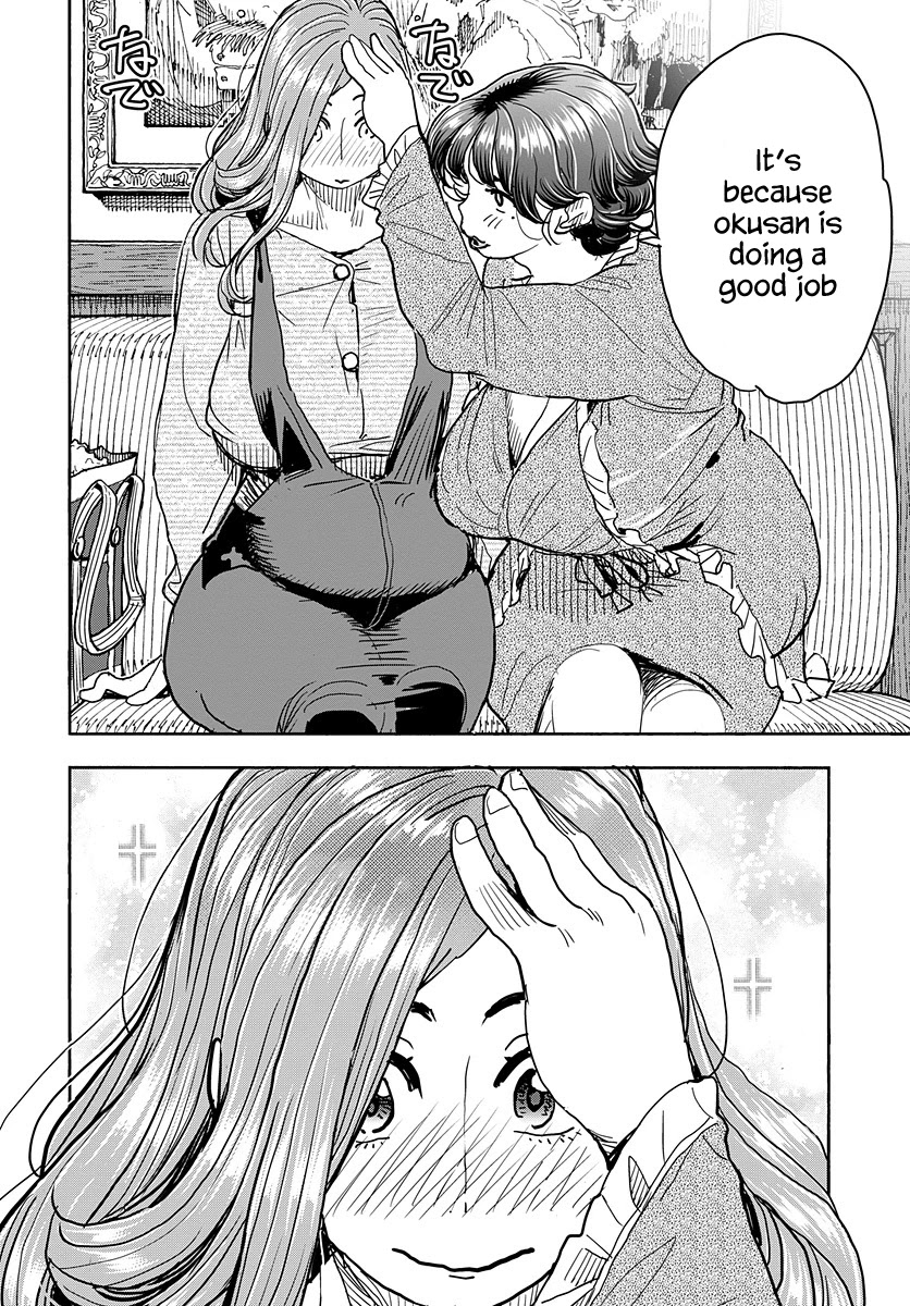 Okusan Chapter 116 page 15 - Chapter 116