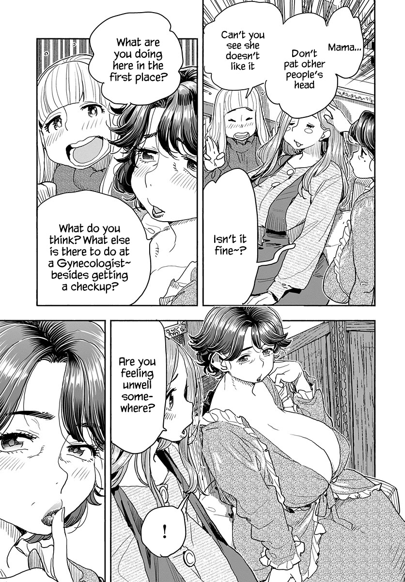 Okusan Chapter 116 page 16 - Chapter 116