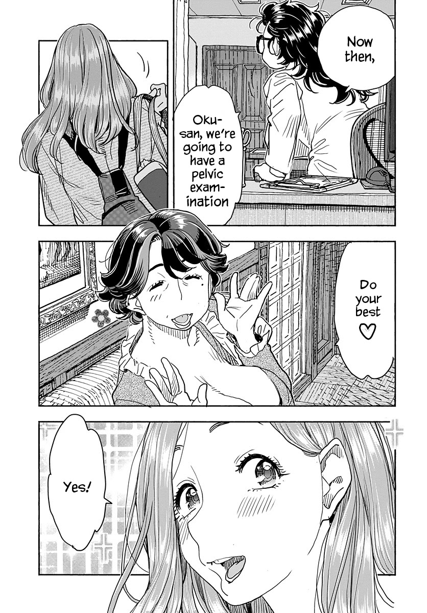 Okusan Chapter 116 page 18 - Chapter 116