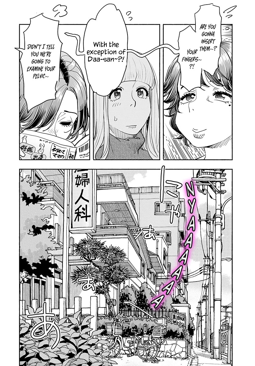 Okusan Chapter 116 page 21 - Chapter 116