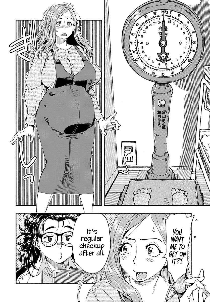 Okusan Chapter 116 page 3 - Chapter 116